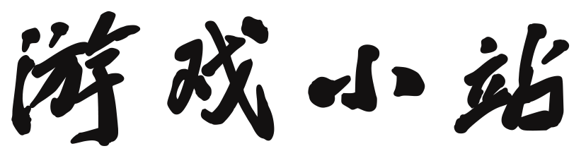 新視角深度